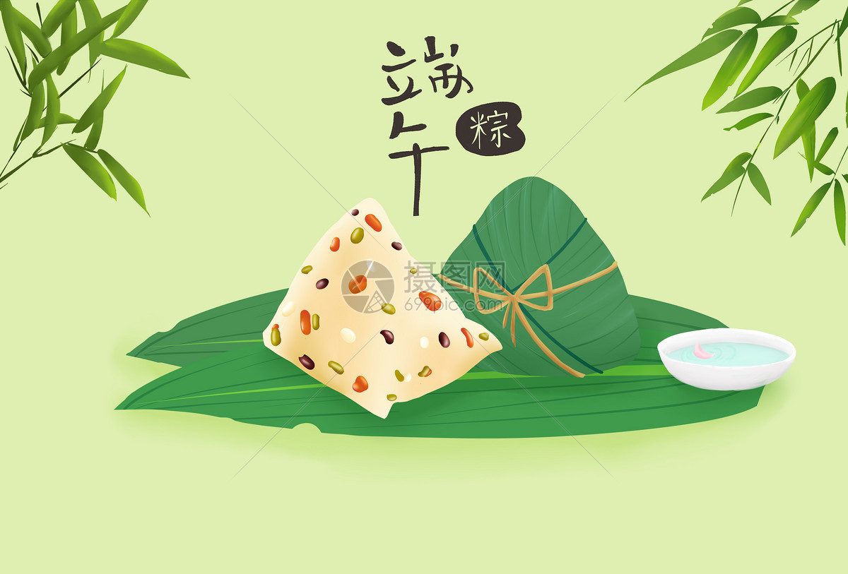 端午節(jié)放假通知，新鮮出爐！