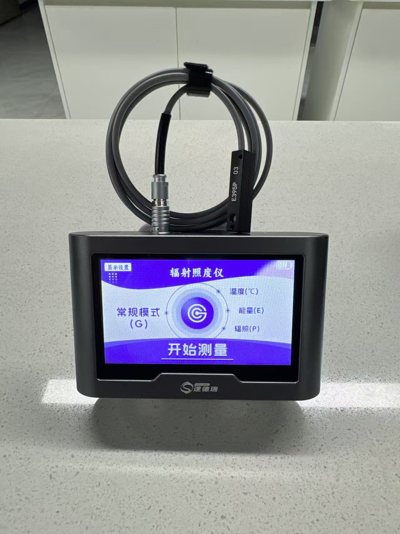 小探頭，大精準(zhǔn)——定制款小探頭紫外輻照計(jì)
